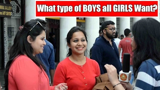 Watch What type of BOYS all GIRLS Want? à¤²à¤¡à¤¼à¤•à¤¿à¤¯à¥‹à¤‚ à¤•à¥‹ à¤•à¥ˆà¤¸à¥‡ à¤²à¤¡à¤¼à¤•à¥‡ à¤ªà¤¸à¤‚à¤¦ à¤¹à¥ˆ? Street Interview UnglibaaZ Video