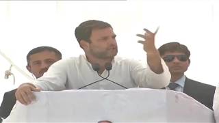 Watch LIVE : Congress VP Rahul Gandhi addresses Public Rally in Gauriganj, Uttar Pradesh Video