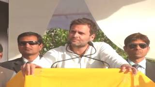 Watch Congress VP Rahul Gandhi addresses Public Rally in Jagdishpur, Uttar Pradesh Video