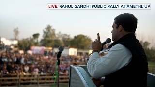 Watch LIVE : Congress VP Rahul Gandhi addresses Public Rally in Munshiganj, Uttar Pradesh Video