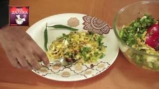 Watch Chatpate Bhel Poha - à¤šà¤Ÿà¤ªà¤Ÿà¥€ à¤­à¥‡à¤² à¤ªà¥‹à¤¹à¤¾ à¤˜à¤° à¤ªà¤°  à¤¬à¤¨à¤¾à¤à¤‚ - à¤¦à¥‡à¤¸à¥€ à¤œà¤¾à¤¯à¤•à¤¾ Video
