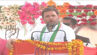 Watch Congress VP Rahul Gandhi addresses Public Rally in Basti, Uttar Pradesh, Feb 24, 2017 Video