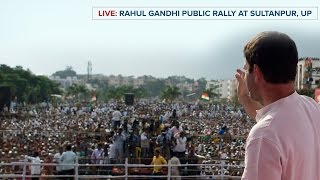 Watch LIVE : Congress VP Rahul Gandhi addresses Public Rally in Sultanpur, Uttar Pradesh, Feb 25, 2017 Video