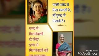 Watch Sapano ka shahar singer Mrinal  8850271923 Video