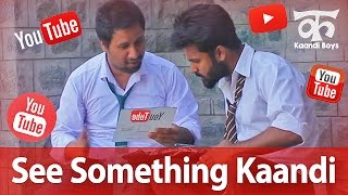 Watch See Something Kaandi, See Something New (à¤¸à¥€ à¤¸à¤®à¤¥à¤¿à¤‚à¤— à¤•à¤¾à¤‚à¤¡à¥€) - Kaandi Boys & Bhabhi (Ep16) Video