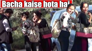 Watch Bacha Kaise hota Hai Comment Trolling Ep. 4 | Pranks in India 2017 Unglibaaz Video