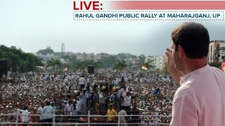 Watch LIVE : Congress VP Rahul Gandhi addresses Public Rally in  Maharajganj, Uttar Pradesh, March 2, 2017 Video