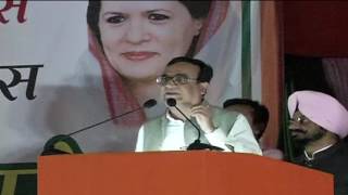 Watch Ajay Maken addresses Public Rally in Ramlila Maidan, Delhi Video