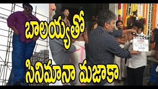 Watch à°¬à°¾à°²à°¯à±à°¯à°¤à±‹ à°¸à°¿à°¨à°¿à°®à°¾à°¨à°¾ à°®à°œà°¾à°•à°¾ : Balakrishna- Puri jagannad  101st Movie Launched By SS Rajamouli Video