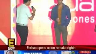 Watch INTEX ENowEntertainment TimesNow Video