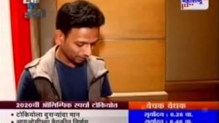 Watch Jai Maharashtra Take It Easy 08 Sept 2013 12min 40sec Farhan Akhtar was present for the Launch Video
