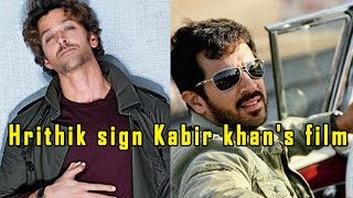 Watch Hrithik Roshan Sign For Kabir Khan's Next?? - Bollywood News | Bollywood Bhaijan Video