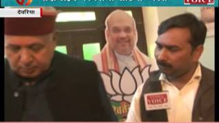 Watch india voice correspondent talk with bjp leader Shailendra  Kumar Mishra Video