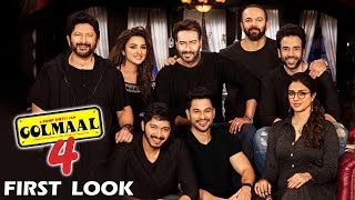 Watch Golmaal 4 - FIRST LOOK - Ajay Devgn, Parineeti, Arshad Warsi, Tusshar, Shreyas, Kunal, Tabu Video