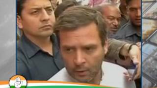 Watch Our fight is against BJP's ideology : Rahul Gandhi Video