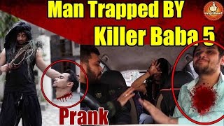 Watch Man Trapped by Psycho Tantrik Baba 5 Pranks in India 2017 Unglibaaz Video
