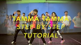 Watch Tamma Tamma Again STEP BY STEP TUTORIAL | DANCE FLOOR STUDIO| Badshah "Badrinath Ki Dulhania" Video