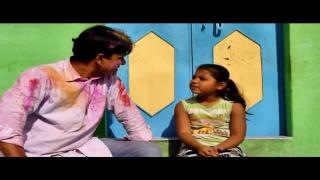Watch Heart touching short film Rangheen Holi. Video