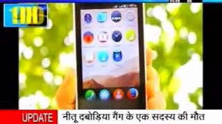 Watch Cloud FX News Total TV Video