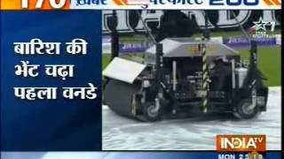 Watch INDIA TV Video