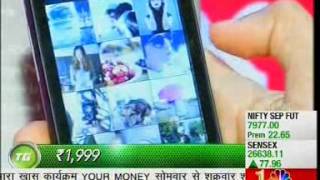 Watch Tech Guru CNBC Awaaz Video