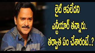 Watch à°²à±ˆà°Ÿà±â€Œ à°†à°ªà°²à±‡à°¦à°¨à°¿ à°Žà°¨à±à°Ÿà±€à°¯à°¾à°°à±â€Œ à°¤à°¨à±à°¨à°¾à°°à± à°¤à°°à±à°µà°¾à°¤ à°à°‚ à°šà±‡à°¶à°¾à°°à°‚à°Ÿà±‡;My Best Relationship With Sr NTR -Venu Madhav Video