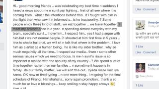 Watch Kapil Sharma Denies fight with Sunil Grover Video