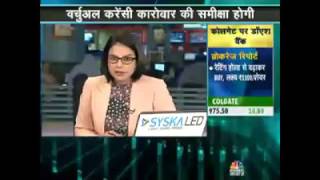 Watch à¤­à¤¾à¤°à¤¤ à¤®à¥‡à¤‚ bitcoin à¤µà¤°à¥à¤šà¥à¤…à¤² à¤•à¤°à¥‡à¤‚à¤¸à¥€ à¤•à¥‹ à¤°à¥‡à¤—à¥à¤²à¥‡à¤Ÿ à¤•à¤°à¤¨à¥‡ à¤•à¥€ à¤¤à¥ˆà¤¯à¤¾à¤°à¥€ Video