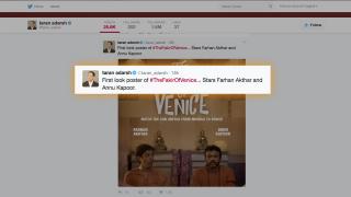 Watch First Look | The Fakir Of Venice| Farhan Akhtar & Anu Kapoor Video