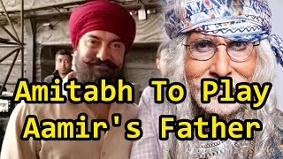 Watch Amitabh Bachchan To Play Aamir's Father Role In Thugs Of Hindostan Video