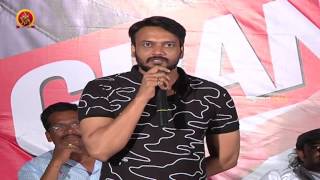 Watch Nenorakam Movie Success Meet Sairam Shankar, Reshmi Menon Video