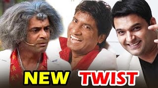 Watch After Sunil Grover, Is Kapil Sharma's New Co Star Raju Srivastav Video