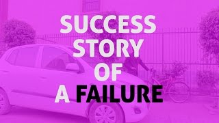Watch Success Story of a Failure | Best Motivational Video 2017 | BuzzGuyz Video