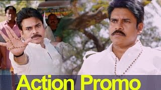 Watch Katamarayudu Action Trailer Pawan Kalyan, Shruti Haasan : katamarayudu Movie Promos Video