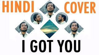 Watch à¤®à¤¿à¤² à¤—à¤¯à¤¾ à¤¤à¥‚  Got You Hindi Cover Bebe Rexha Subodh Hindi Cover Series E04 Video