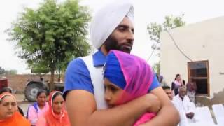 Watch SHINDA DHALIWAL DHEE DI DARD KAHANI FULL HD ALAAP RECORDS Video