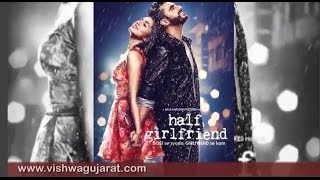 Watch First Look of Arjun Kapoor and Shraddha Kapoor Starrer â€œHalf Girlfriendâ€ Out Video
