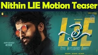 Watch Nithin's LIE Movie First Look Motion Teaser : LIE Movie First Look : Lie Movie Teaser Video