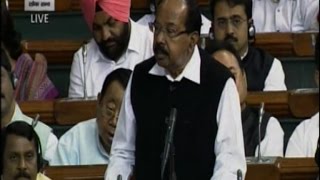 Watch Veerappa Moily Speech on The Goods and Services Tax Bill, 2017 Video