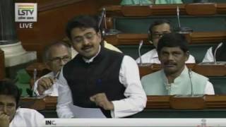 Watch Rajiv Satav Speech on The Goods and Services Tax Bill, 2017 Video