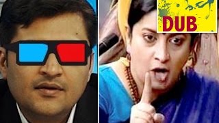 Watch Arnab Goswami & Smriti Irani CHOTA Dubsmash Video