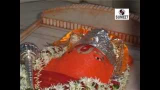 Watch Suresh Wadkar - Manojavam Maruta Tulya Vegam (Hanuman Mantra) Video