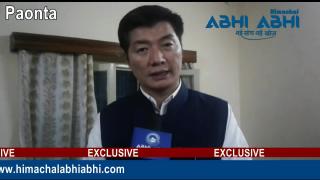 Watch EXCLUSIVE : Dalai Lama-Pranav meet, a political message for China Video