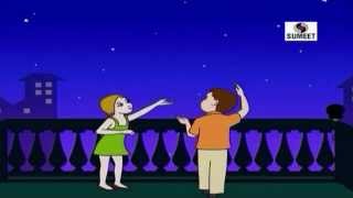 Watch Twinkle Twinkle Nursery Rhyme English Sumeet Kids Video