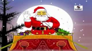 Watch Jingle Bell Nursery Rhyme Sumeet Kids Video