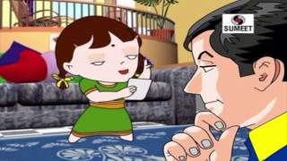 Watch Gori Gori Pan Phula Saarkhi Chaan - Marathi Balgeet - Sumeet Kids Video