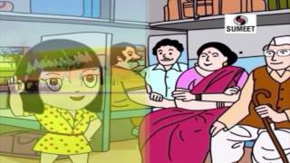 Watch Mamachya Gavala Jauya - Marathi Balgeet - Sumeet Kids Video