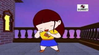 Watch Chandoba Chandoba Bhaglas Ka  - Marathi Balgeet Video Song - Sumeet Kids Video