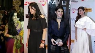 Watch Geo Asia Spa Host Star Studded Biggest Award Night Part 1 - Bollywood News 2017 Video