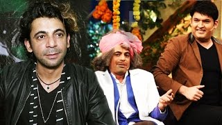 Watch Sunil Grover Plans To Return To TELEVISION, But Not On The Kapil Sharma Show Video